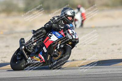 media/Nov-29-2025-TrackXperience (Sat) [[2953a387f4]]/1-Level 3/Session 2 (Turn 4)/